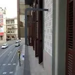 Girona City Center Apartamento